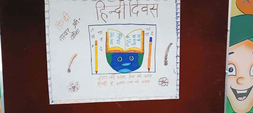 WhatsApp Image 2024 10 23 at 1 06